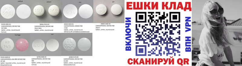 Экстази Punisher  Полесск 