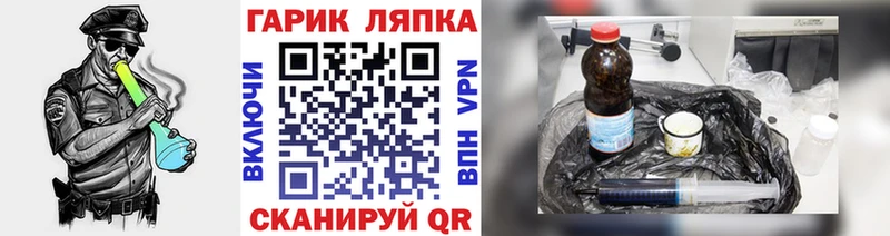 цены   Полесск  Гашиш ice o lator 