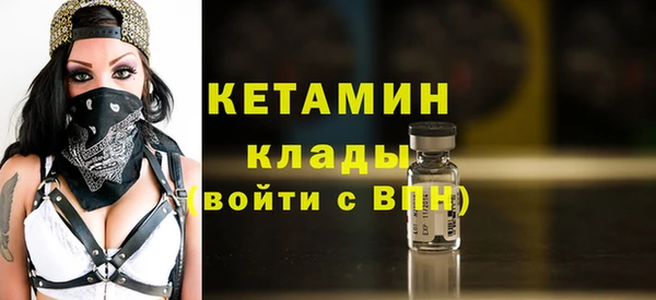гидропоника Покачи