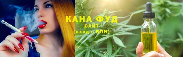 стаф Покров