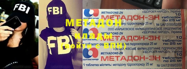 mix Баксан