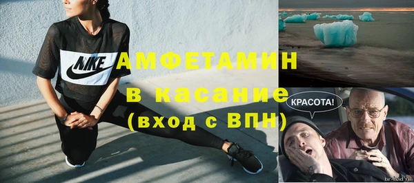 Альфа ПВП Покровск