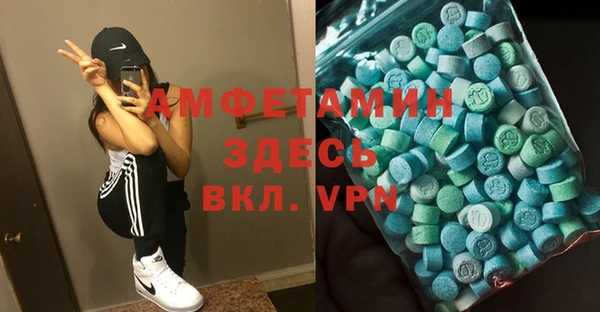 mix Баксан