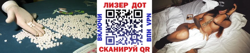 blacksprut ССЫЛКА  Полесск  LSD-25 экстази ecstasy 