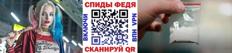 OMG как войти  Полесск  Первитин пудра 