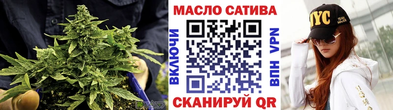 купить  цена  Полесск  omg ТОР  Дистиллят ТГК вейп с тгк 